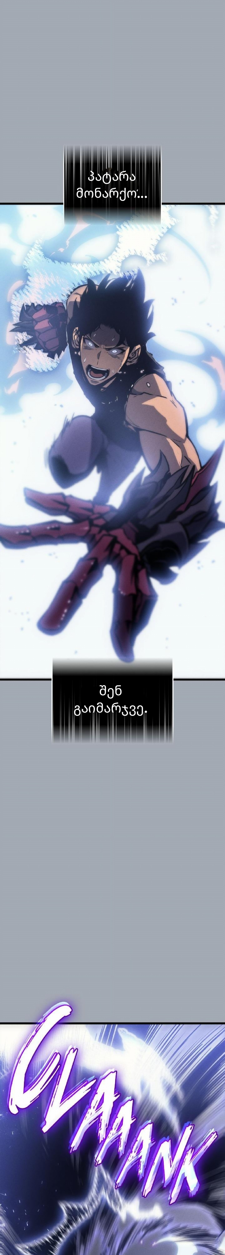 Page (7)